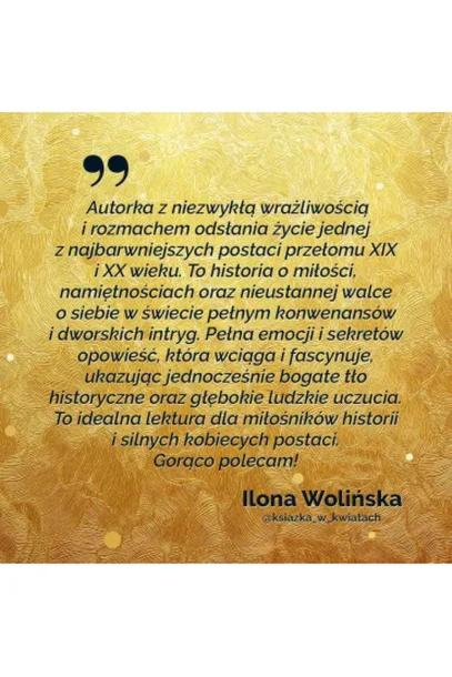 Intymność w twórczości